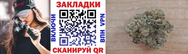Купить наркотик аптеки Белореченск A PVP  Cocaine 
