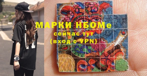 дмт Алзамай