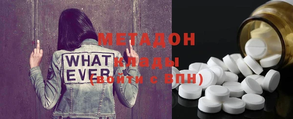 дмт Алзамай