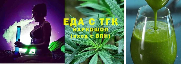jwh Алексеевка
