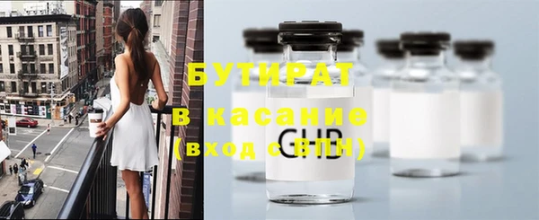 jwh Алексеевка