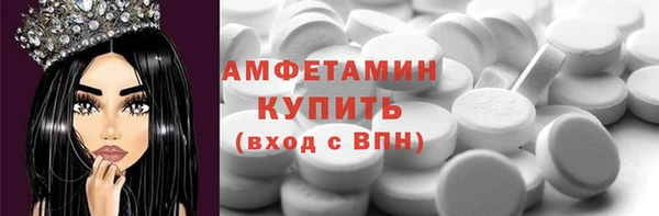 дмт Алзамай