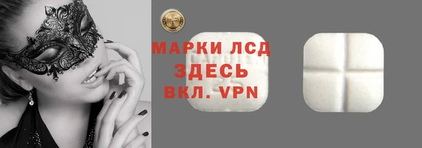 дмт Алзамай