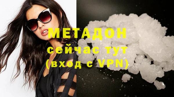 jwh Алексеевка