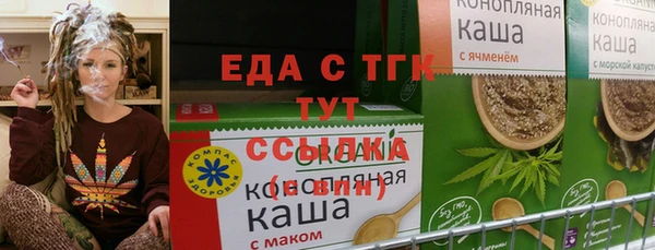 дмт Алзамай