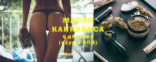 jwh Алексеевка