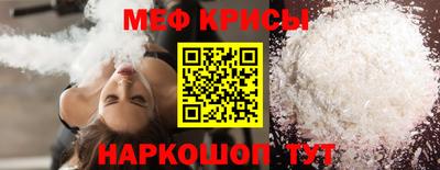 гашишное масло Боровичи