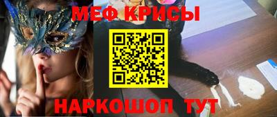 гашишное масло Боровичи