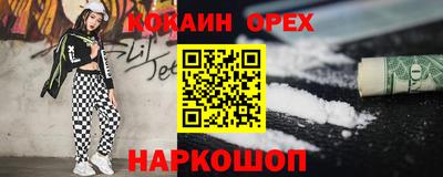 первитин Братск