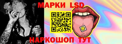 первитин Братск