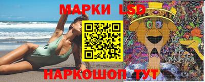 первитин Братск