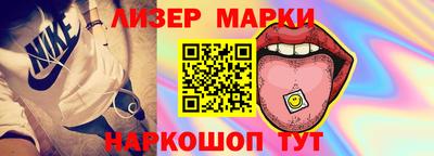 первитин Братск