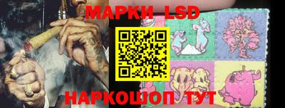 бошки Брянск