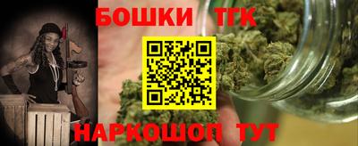 первитин Братск