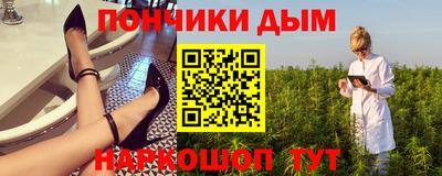 первитин Братск