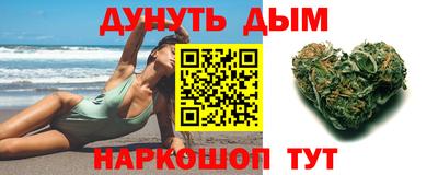 первитин Братск