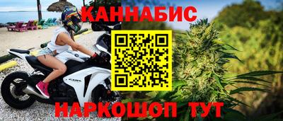первитин Братск