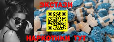 первитин Братск