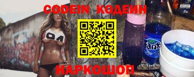 бошки Брянск