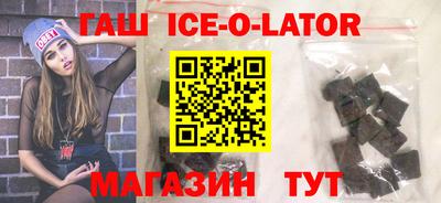 первитин Братск