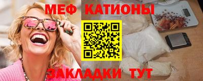 бошки Брянск