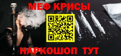 гашишное масло Боровичи