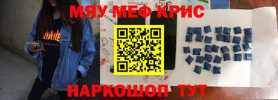 гашишное масло Боровичи