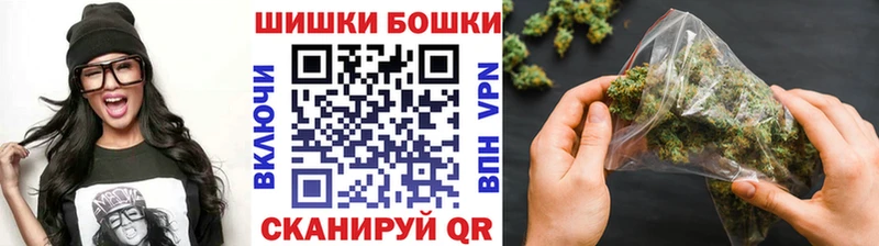 МАРИХУАНА Amnesia  где купить наркоту  Белореченск 